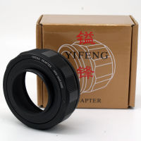 Yifeng M52ถึง M42 25-55มม. ปรับโฟกัส Helicoid Adapter Extension Tube