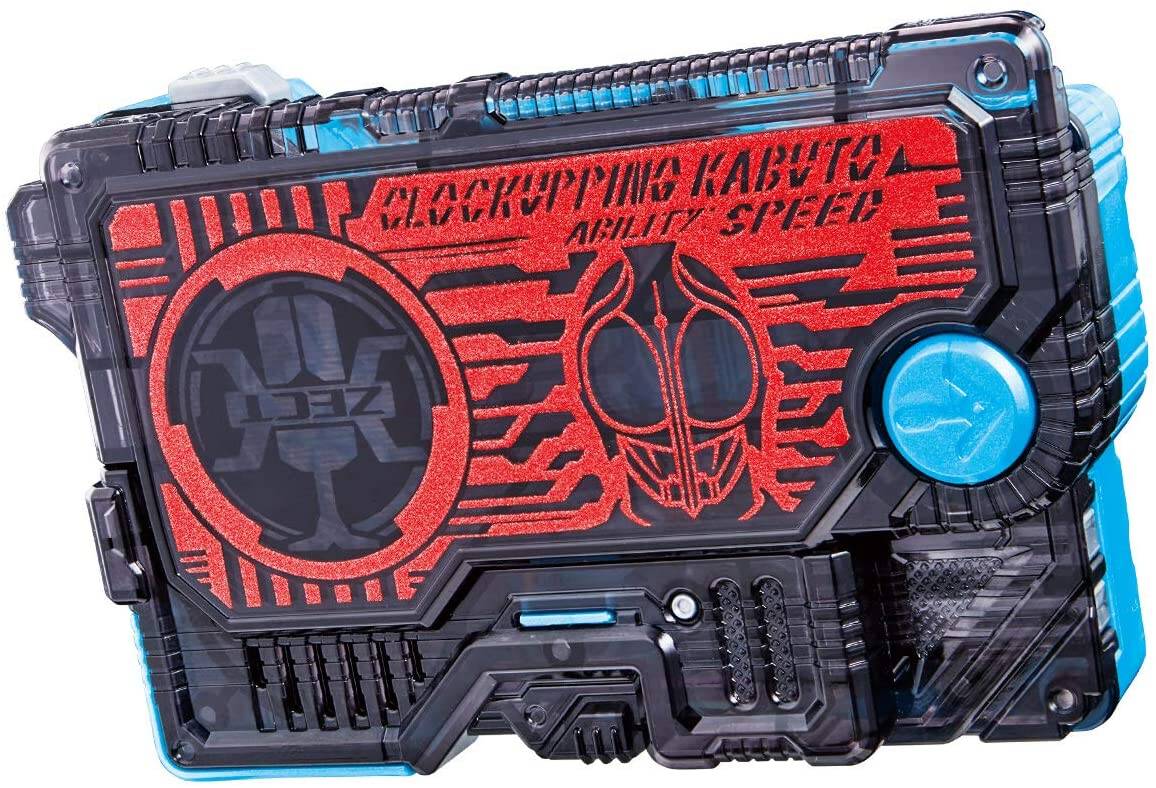 Bandai Kamen Rider Zero-One 01 DX Kabuto Kiva Progrise Key Henshin Toy Set of 2 