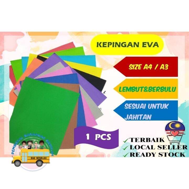 EVA FOAM / KEPINGAN EVA SAIZ A4 / A3 PCS DAN KAIN FELT / FLET FABRIC
