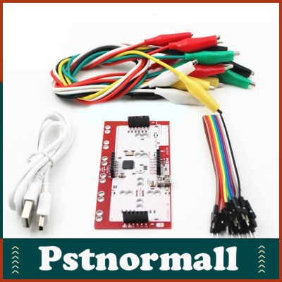 บอร์ดควบคุม Jumper Wire Makey สําหรับ Arduino