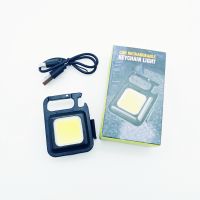 ไฟฉาย COB Floodlight ขนาดเล็ก แบบพกพา ไฟฉุกเฉิน COB 800 ลูเมนส์ 3 โหมด พร้อมอุปกรณ์