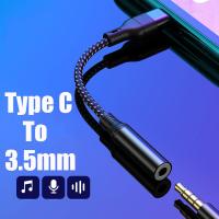 EXOGEN HD USB C ปลั๊กแอนด์เพลย์ พิมพ์ C ถึง3.5มม ช่องเสียบหูฟัง สายสัญญาณเสียง อะแดปเตอร์