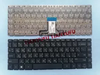 FOR HP Pavilion X360 14-cd 14m-cd0001dx 0PA SG-99560-3NA SN61773 Black Arabic Non Backlit Keyboard Laptop Keybaod