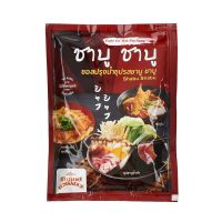 ซันซอส น้ำซุป รสชาบู ชาบู 100ก ✿ SUNSAUCE SHABU SHABU PASTE 100G