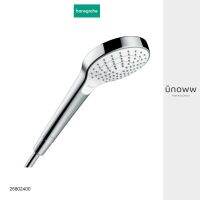 hansgrohe ฝักบัวรุ่น Croma Select S Hand shower 110 Vario สีโครเมียม