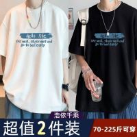 ✜ เสื้อยืดแขนสั้น นักเรียนชาย สไตล์เกาหลี คอกลม หลวม ครึ่งแขน สไตล์ฮาราจูกุ คู่รักอินเทรนด์ สวมเสื้อผ้าวัยรุ่นชายขนาดใหญ่