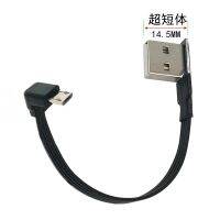 Double elbow micro usb adapter cable An data cable car driving recorder short-line power cord car short section