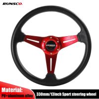 330mm/13Inch Sport Steering Wheel Aluminium PU Drift Simulation Racing Game Steering Wheel Universal