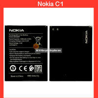 แบตเตอรี่ Nokia C1 | Model:S5420AP | สินค้าคุณภาพดี