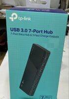 HUB USB TP-LINK 7 Port v3.0 UH700 (Black) พอร์ต USB 3.0 ให้ความเร็วในการโอนถ่ายข้อมูลสูงถึง 5Gbps