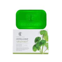 ▶️เล็ก 25g.▶️Chariya Centella Soap สบู่ใบบัวบก ชาริยา [ Beauty ]