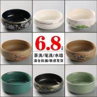 [COD] wash large extra pen water bowl ceramic kung fu tea set accessories ceremony spare parts tray