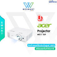 [0% 10 เดือน]Projector ACER M511(Smart Projector / FULL HD) DLP ความสว่าง4300 (ANSI Lumens)/ความละเอียด1920x1080 (FULL HD)/Contrast 10,000:1/Warranty 3 Years