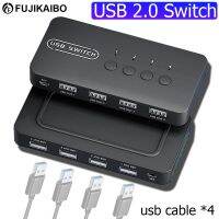 2.0 Usb 4 In 4 Out - 2 In 4 Switcher 4คอมพิวเตอร์โฮสต์สองแป้นพิมพ์และเมาส์แชร์เครื่องพิมพ์แยกหนึ่งลากสองแล็ปท็อป