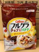Ngũ cốc Calbee nâu Nhật Bản gói 600g