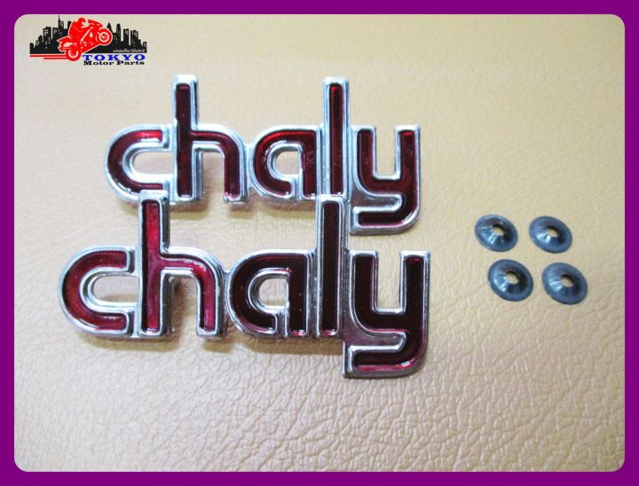 honda-chaly-cf50-body-emblem-aluminium-red-decal-rh-amp-lh-set-โลโก้ติดตัวถัง-honda-chaly-cf50-สีแดง-ซ้าย-ขวา-สินค้าคุณภาพดี