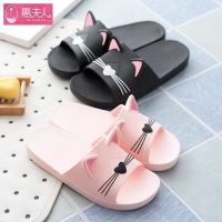 Bathroom Couples Home Wearing Lovely Summer Indoor Parent  Child Female Children Slippers Flat Adult PVC