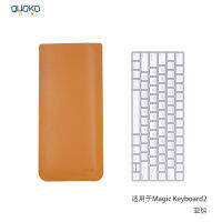 คีย์บอร์ด2 Trackpad 2เคสป้องกันเคสปลอกแขนตรง Liner Bag