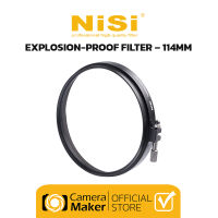 ฟิลเตอร์ NiSi Cinema Explosion Proof - 114mm (ประกันศูนย์) ฟิลเตอร์ Cinema ฟิลเตอร์ป้องกันการกระแทก ปกป้องหน้าเลนส์คุณภาพสูง