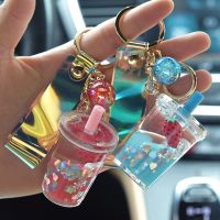 【YD】 Glitter Quicksand Chain Floating Fruit Strawberry Keyring Keychain Cup Pendant Keyfob for