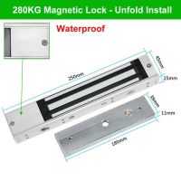 Gembok MAGNET ไฟฟ้า Dc12v 180กก./350lbs Gembok MAGNET กันน้ำที่ล็อกประตูไฟฟ้า60กก. 280กก./600lbs รับน้ำหนักได้280กก. กันน้ำ