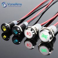 【HOT】☈▩ signal light Self-made shape indicator 8/10/12/14MM display symbol red yellow green blue