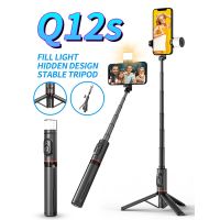 Mobile phone live telescopic rod remote bluetooth beauty fill light aluminum alloy desktop triangle bracket