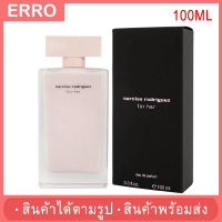 NARCISO RODRIGUEZ FOR HER EDP 100ML น้ำหอม / สินค้าตามรูป /กลิ่นหอม ติดทน / น้ำหอมผู้หญิง / น้ำหอมผู้ชาย