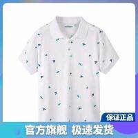 √√Columbia Columbiapolo Unlined Upper Garment Of Male 22 Spring And Summer Outdoor Man Lapel Printing Short Sleeve Shirt T-Shirts