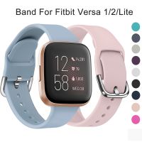 Silicone Strap For Fitbit Versa 2 1 Lite Smart Watch Band Classic Colorful Replacement Strap Wristband Soft Sport Bracelet Strap