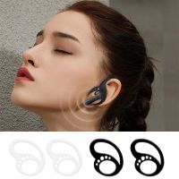 2pairs Anti-loss Bluetooth Earhooks Earphone Protector Holder Silicone Sports Ear Hook for Air-pods Samsung Galaxy Buds 2 Pro Wireless Earbuds Accesso