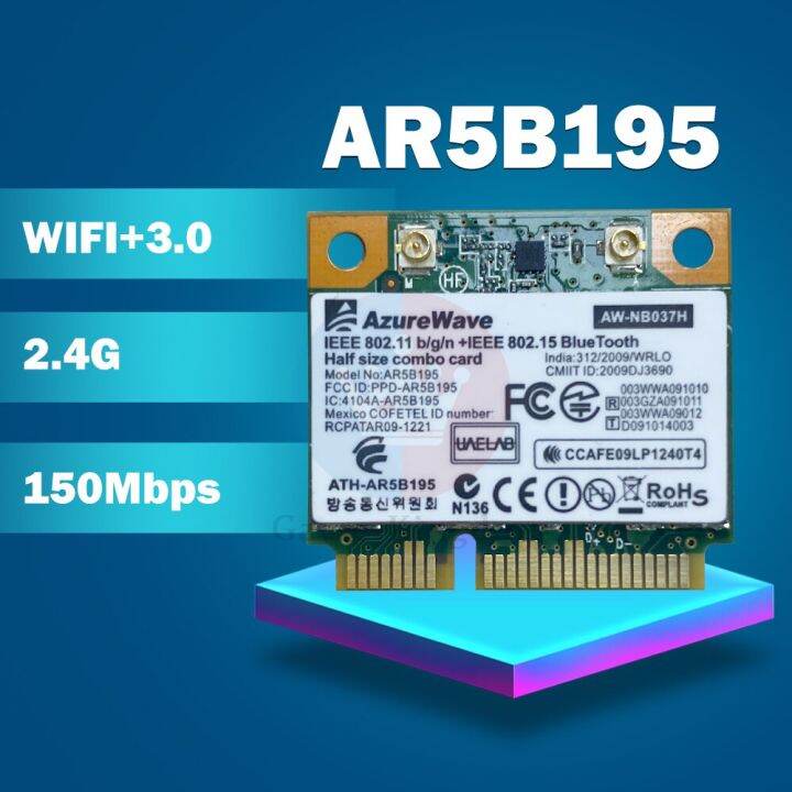 Azurewave Aw Nb H Ar Ar B Ar Wb Ngcd Half Mini Pcie