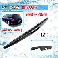 แปรงปัดที่ปัดน้ำฝนด้านหลังขนาด12 "สำหรับ Honda Odyssey 2003-2020อุปกรณ์เสริมกระจกหน้าต่างรถยนต์2019 2018 2017 2016 2015