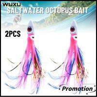 WUXU 2pcs ที่ส่องสว่างส่องสว่าง สีแบบสุ่ม 3cm 17G ครับผม ซิลิโคนนุ่มๆ การว่ายน้ำว่ายน้ำ ยูวียูวี เหยื่อปลาหมึกน้ำเค็ม หางยาวหางยาว เหยื่อกระโปรงปลาหมึก อุปกรณ์ตกปลาแท็กเกิล