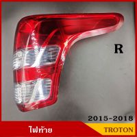 AMC ไฟท้าย MITSUBISHI TRITON 2015 - 2018 พร้อมขั้ว+หลอดไฟ มิตซูบิชิ ไทรทัน ไททัน ข้างขวา RH ราคา ดวงละ