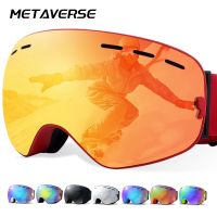 Ski Goggles Men Women Snowboard Glasses Winter Outdoor Sport Snow Sunglasses Uv400 Double Layers Lens Anti-Fog Skiing Goggles