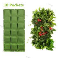 18 Pockets Vertical Wall-mounted Planting Bags Non-woven Fabrics Planter Green Wall Hanging Bags Garden Tools WDAGTH