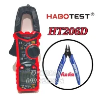 HT206D +คีมตัด HABOTEST 600A /AC NCV Digital Clamp Multimeter ดิจิตอลแคลมป์มิเตอร์ แคลมป์มิเตอร์ คลิปแอมป์ วัดแอมป