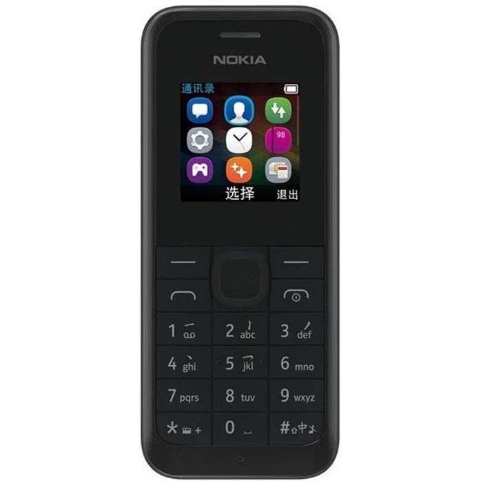 มือถือโทรศัพท์ผู้สูงอายุ-nokia-105d-ปุ่มตรงสแตนด์บายแบบยาวมือถือ-unicom-สแตนบายโทรศัพท์มือถือนักเรียน