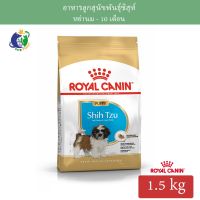 ส่งฟรีทุกรายการ Royal Canin Shih Tzu Puppy อาหารสำหรับลูกสุนัขพันธุ์ชิห์สุ ช่วงหย่านม-10เดือน ขนาด1.5กก.