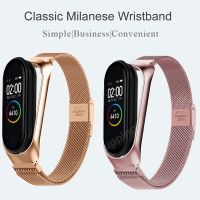 Smart Watch Strap For Xiaomi Mi Band 6 5 4 3 Bands Gold For Miband 6 5 4 Sport Smartwatch Straps Replacement Accessories Correas Smartwatches