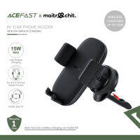 ACEFAST Car Holder Multi-Function-Black