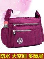 【hot seller】 Oxford cloth elderly bag middle-aged 2023 ladies Messenger large-capacity womens