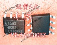 5PCS New Original ISL6603BCBZ 6603 BCBZ  SOP8  Quality Assurance