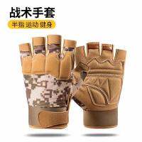 Tactical gloves half-finger male fitness outdoor motorcycle sports fingerless sports real CS summer non-slip riding 【BYUE】