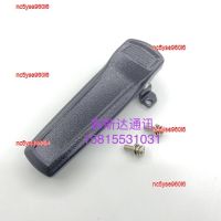 nc5yse960i6 2023 High Quality H walkie-talkie PD780 PD700 PD980 back clip waist belt with screws