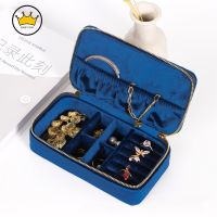 Luxury Velvet Jewelry Box Storage Rings Earrings Display Rectangle Jewelry Organizer Box Portable Jewelry Box