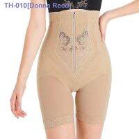 ♙❧ Aksaugu Beauty Salon Super High Waist Plastic Pants for Stomach Abdomen and Hip Lifting Mold Zipper Body Manager Girdle Thin Summer
