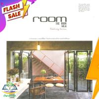 หนังสือ  Room the book VOL. 3 : Celebrity homes ผู้เขียน กองบรรณาธิการนิตยสาร Room (9786163878410)  สินค้าพร้อมส่ง