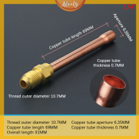 Aleaty? 45องศา SAE 1/4 "3/8" 1/2 "5/8" 3/4 "Flare Connector พร้อมท่อทองแดงข้อต่อท่อทองเหลือง adapeter สำหรับเครื่องปรับอากาศเครื่องใช้ไฟฟ้าในครัวเรือน